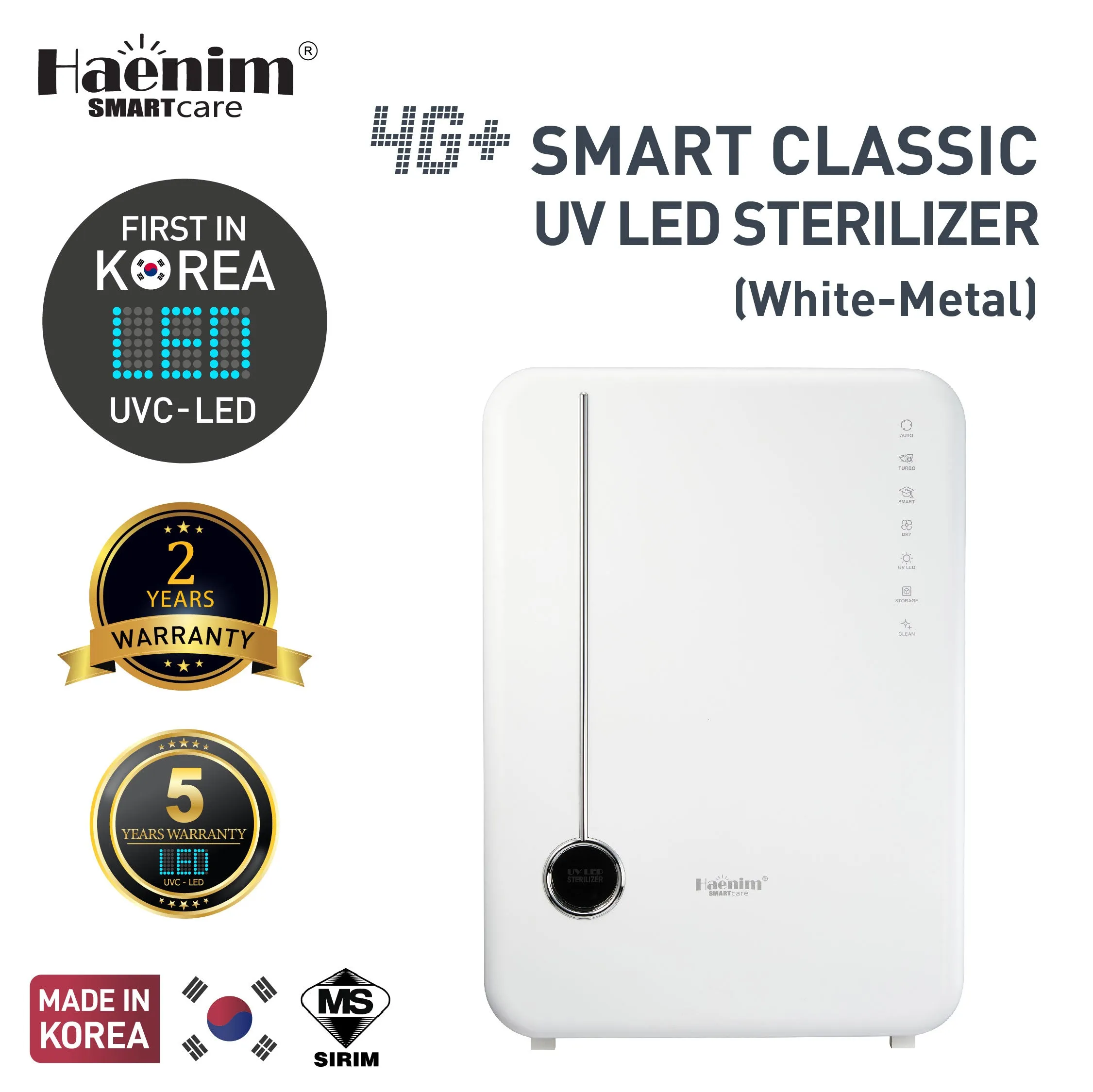 4G  SMART CLASSIC HAENIM UVC-LED ELECTRIC STERILIZER - WHITE METAL