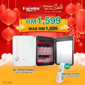 4G  SMART CLASSIC HAENIM UVC-LED ELECTRIC STERILIZER - WHITE METAL