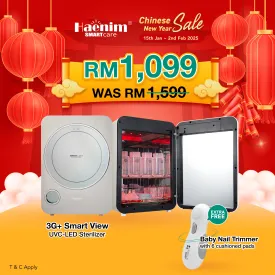 HAENIM 3G  SMART VIEW UVC-LED ELECTRIC STERILIZER - GREY METAL