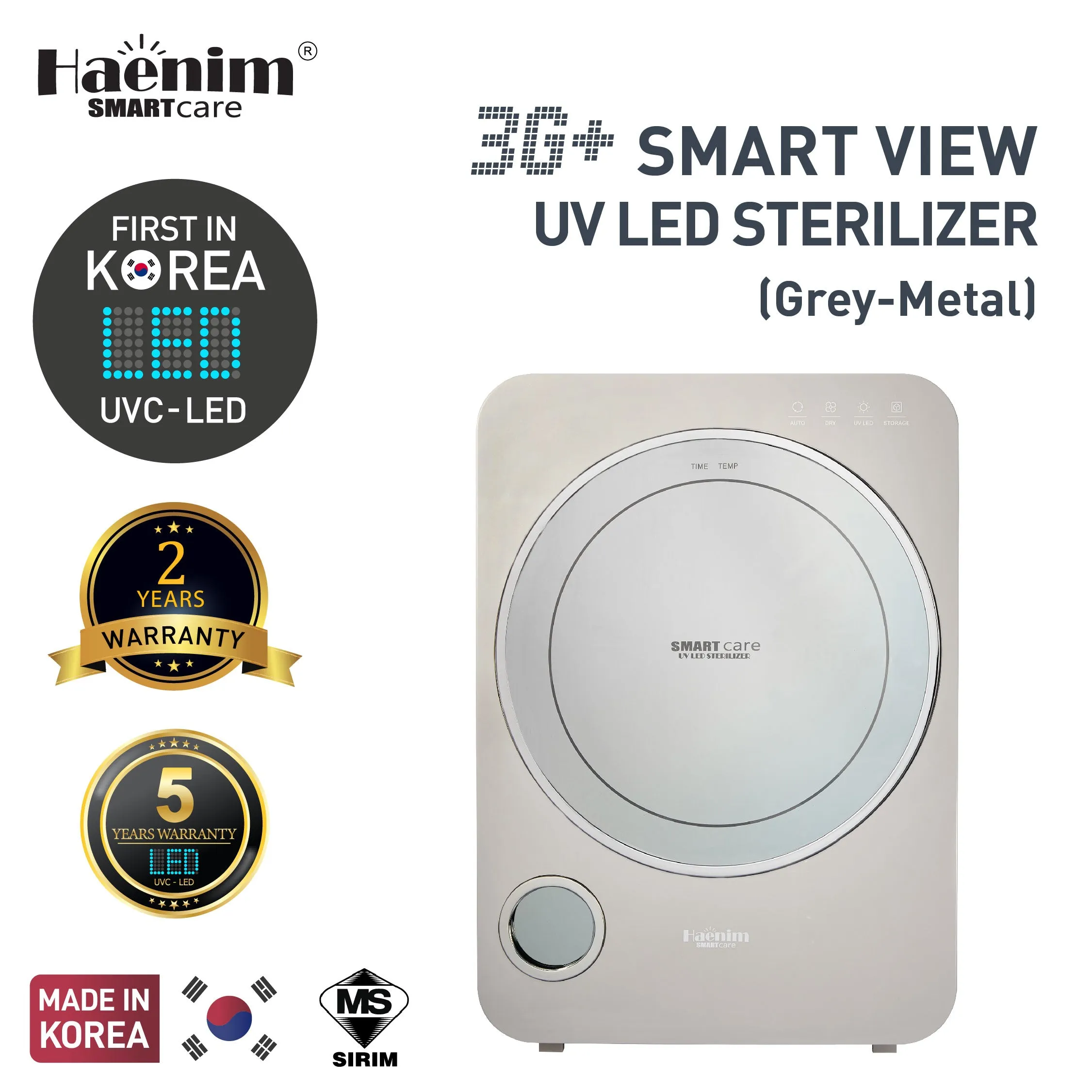 HAENIM 3G  SMART VIEW UVC-LED ELECTRIC STERILIZER - GREY METAL