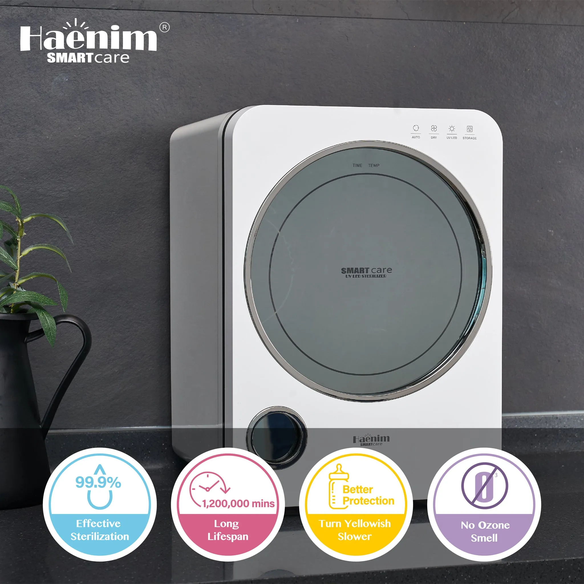 HAENIM 3G  SMART VIEW UVC-LED ELECTRIC STERILIZER - GREY METAL
