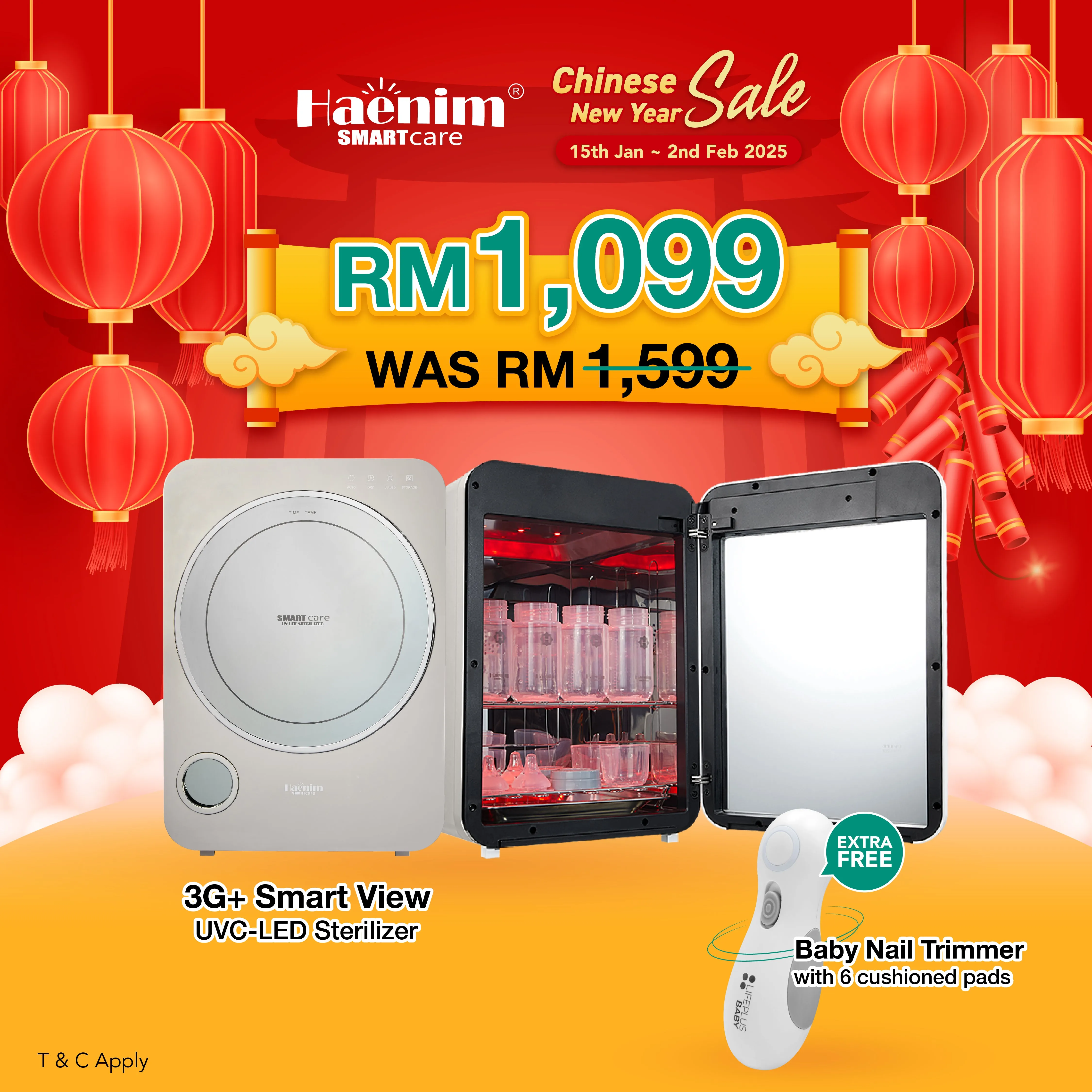 HAENIM 3G  SMART VIEW UVC-LED ELECTRIC STERILIZER - GREY METAL