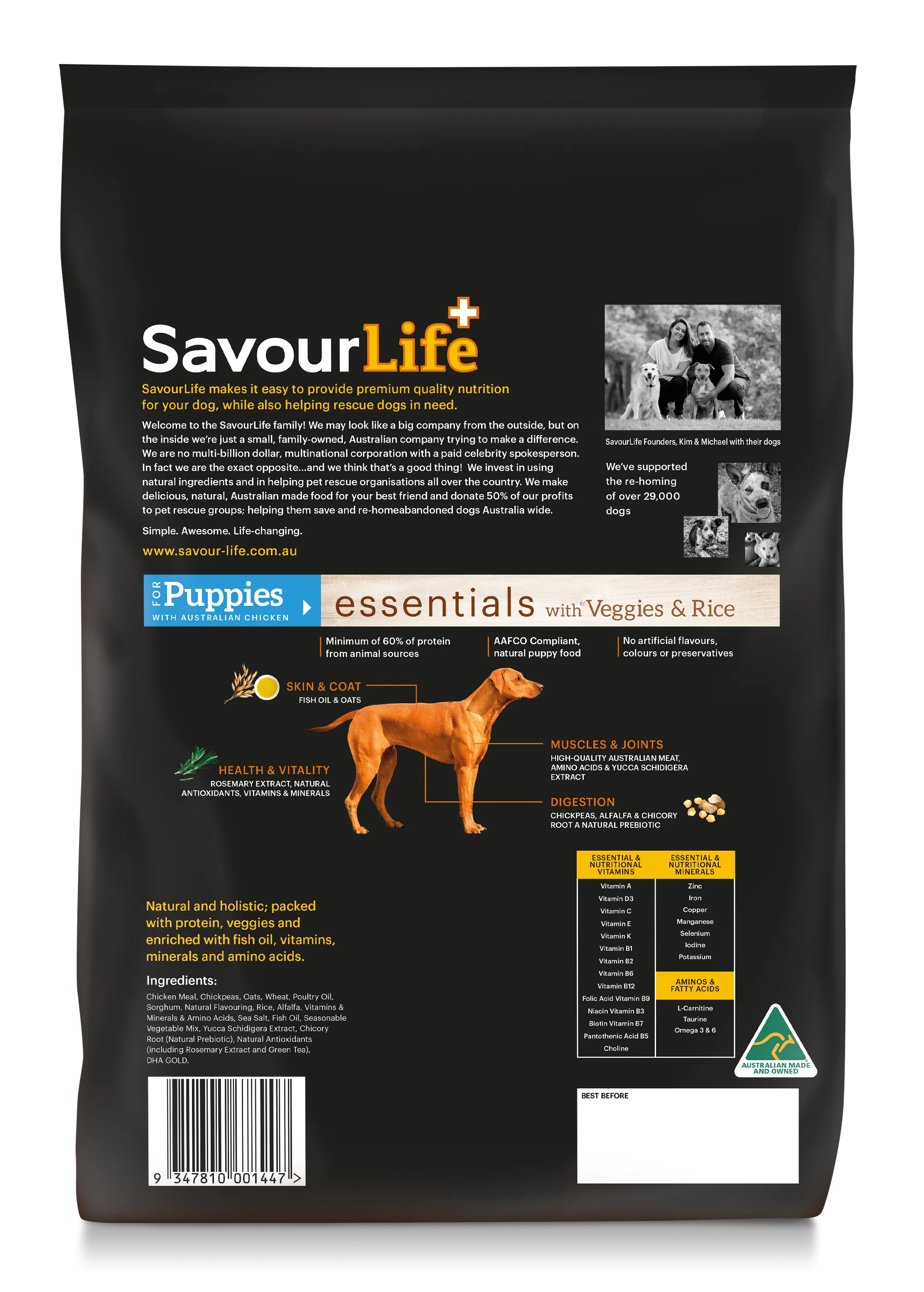 SavourLife - Essentials Chicken Puppy Dry Food (3kg)